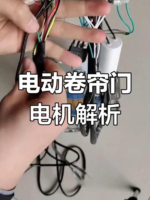 卷簾門電機(jī)多少功率，卷簾門電機(jī)拆解